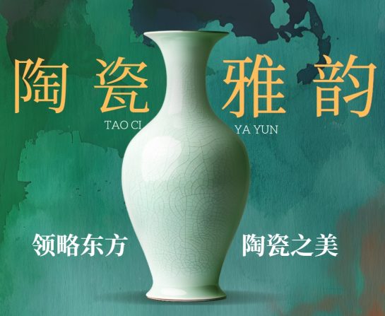 景陶易购-盲目选择高返佣交易所是错误行为